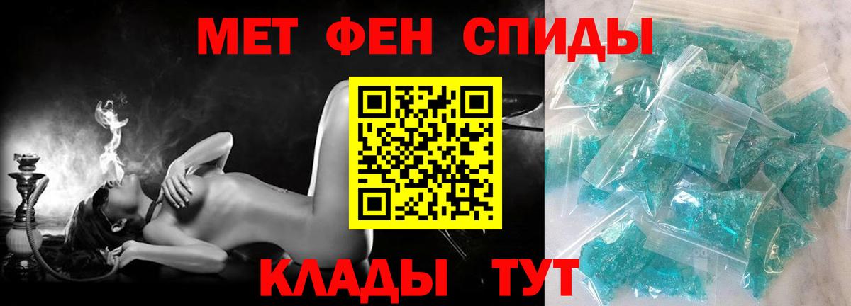 Amphetamine VHQ Можга