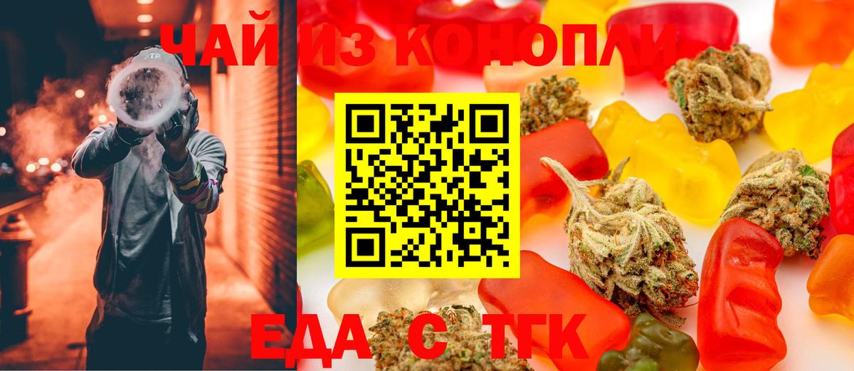 Гашиш Можга