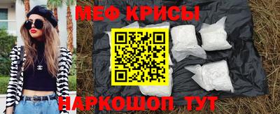 альфа пвп VHQ Гай