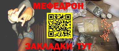 альфа пвп VHQ Гай