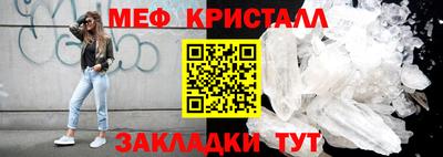 экстази Кудрово