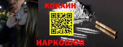 альфа пвп VHQ Гай