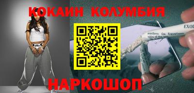 PSILOCYBIN Гагарин