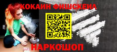 PSILOCYBIN Гагарин