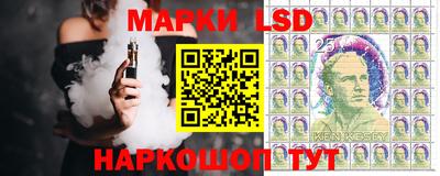 PSILOCYBIN Гагарин