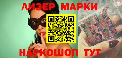 альфа пвп VHQ Гай