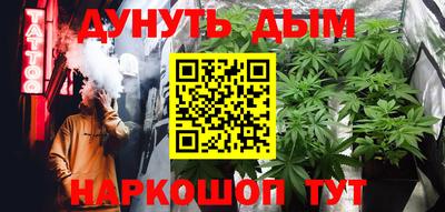 ECSTASY Кузнецк