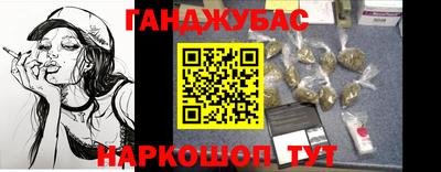 PSILOCYBIN Гагарин