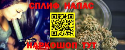 альфа пвп VHQ Гай