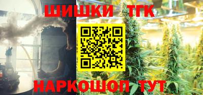 PSILOCYBIN Гагарин