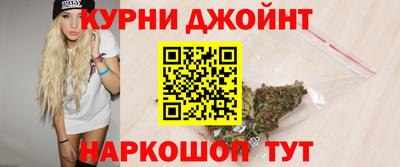 соль ск Гатчина