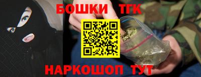 соль ск Гатчина