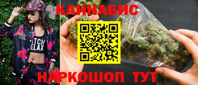 альфа пвп VHQ Гай