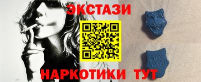 альфа пвп VHQ Гай