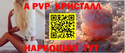 PSILOCYBIN Гагарин