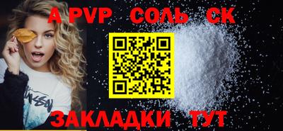 ECSTASY Кузнецк
