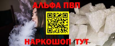 PSILOCYBIN Гагарин