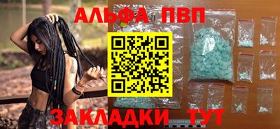 PSILOCYBIN Гагарин