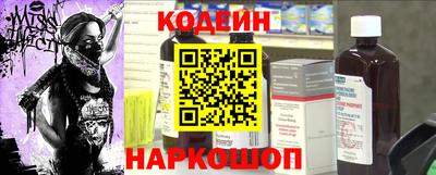 альфа пвп VHQ Гай