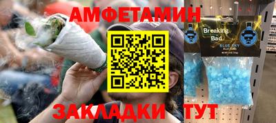 альфа пвп VHQ Гай