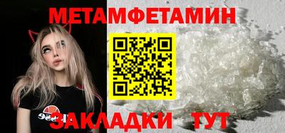 соль ск Гатчина