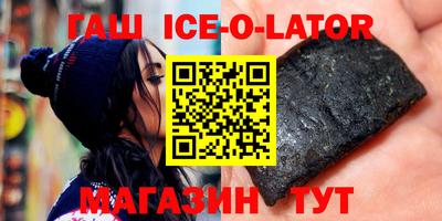 экстази Кудрово