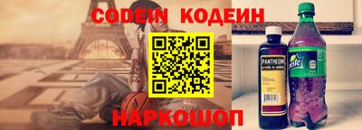 PSILOCYBIN Гагарин