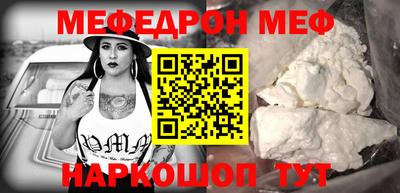 PSILOCYBIN Гагарин