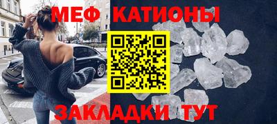 альфа пвп VHQ Гай