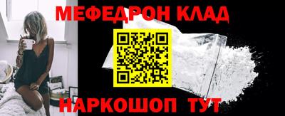 соль ск Гатчина
