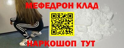 PSILOCYBIN Гагарин